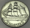 2 zł złote 1936 Żaglowiec Żaglówka Statek SREBRO