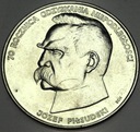 50000 zł złotych 1988 Piłsudski Niepodległość SREBRO