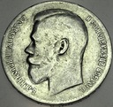 Rosja 1 rubel 1899 Mikołaj II SREBRO