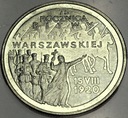 2 zł złote 1995 Bitwa Warszawska 1920