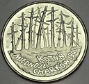2 zł złote 1995 Katyń