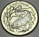 2 zł złote 1995 Sum
