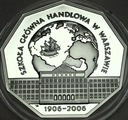 10 zł złotych 2006 SGH Szkoła Główna Handlowa SREBRO