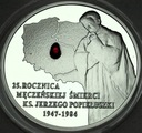 10 zł złotych 2009 Ksiądz Jerzy Popiełuszko SREBRO