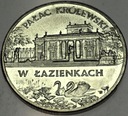 2 zł złote 1995 Pałac Królewski w Łazienkach