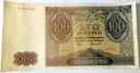 1941 100 zł Sto Złotych seria A
