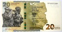 2022 20 zł Ochrona polskiej granicy wschodniej