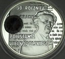 10 zł złotych 2008 Powstanie Wielkopolskie Paderewski SREBRO