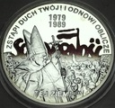 10 zł złotych 2009 Wybory 4 VI 1989 Solidarność Jan Paweł II SREBRO