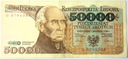 1989 50000 zł złotych Staszic seria G