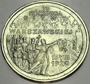 2 zł złote 1995 Bitwa Warszawska 1920