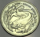 2 zł złote 1995 Sum