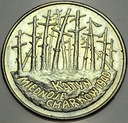 2 zł złote 1995 Katyń Charków Miednoje