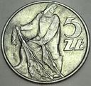5 zł pięć złotych z Rybakiem 1958 Rybak RZADKA