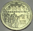 2 zł złote 1995 Bitwa Warszawska 1920 (1)