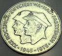 200 zł 1975 XXX Rocznica Zwycięstwa nad faszyzmem SREBRO