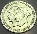 200 zł 1975 XXX Rocznica Zwycięstwa nad faszyzmem SREBRO