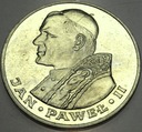1000 zł złotych 1982 Jan Paweł II SREBRO