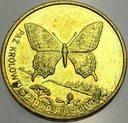 2 zł złote 2001 Paź Królowej Motyl