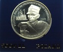 5000 zł złotych 1989 Westerplatte Sucharski SREBRO