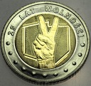 5 zł złotych 2014 25 Lat Wolności Odkryj Polskę