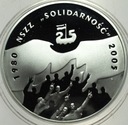 10 zł złotych 2005 NSZZ Solidarność SREBRO