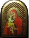 Niue 1 dolar Ikona Theotokos Icon of Pochayiv Swarovski uncja 1 oz SREBRO