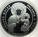 2009 Jan Paweł II 30 Rocznica I Pielgrzymki Gaude Mater Polonia SREBRO