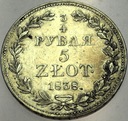 3/4 rubla = 5 złotych 1838 MW SREBRO RZADKA