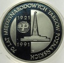 200000 zł złotych 1991 Targi Poznańskie SREBRO