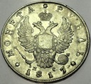Rosja 1 rubel 1817 СПБ ПС SREBRO