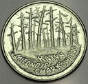 2 zł złote 1995 Katyń Charków Miednoje