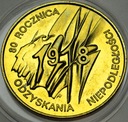 2 zł złote 1998 Niepodległość 1918
