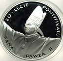 10 zł złotych 1998 Jan Paweł II 20-lecie pontyfikatu SREBRO