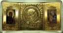 Niue 20 dolarów Kanonizacja Jana Pawła II 4 uncje oz SREBRO platerowane