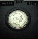 Austria 1 korona 1914 Franciszek Józef SREBRO
