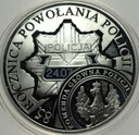 10 zł złotych 2004 POLICJA 85 rocznica powołania Policji SREBRO