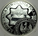 10 zł złotych 2004 POLICJA 85 rocznica powołania Policji SREBRO