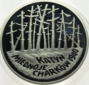 20 zł złotych 1995, Katyń Miednoje Charków SREBRO