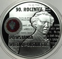 10 zł złotych 2008 Powstanie Wielkopolskie Paderewski SREBRO