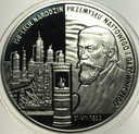 10 zł złotych 2003 150-lecie Przemysłu Naftowego Gazowniczego SREBRO