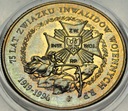 20000 zł złotych 1994 Związek Inwalidów