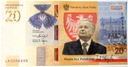 20 zł złotych 2021 Lech Kaczyński banknot kolekcjonerski