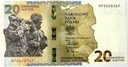 20 zł złotych 2022 Ochrona polskiej granicy wschodniej banknot (1)