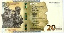 20 zł złotych 2022 Ochrona polskiej granicy wschodniej banknot (2)