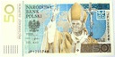 50 zł złotych 2006 Jan Paweł II banknot kolekcjonerski NBP (1)