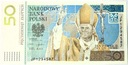 50 zł złotych 2006 Jan Paweł II banknot kolekcjonerski NBP (2)