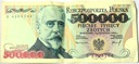 500000 zł złotych 1993 Sienkiewicz seria B (3)