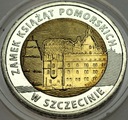 5 zł złotych 2015 Zamek Książąt Pomorskich Szczecin