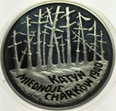 20 zł złotych 1995, Katyń Miednoje Charków SREBRO